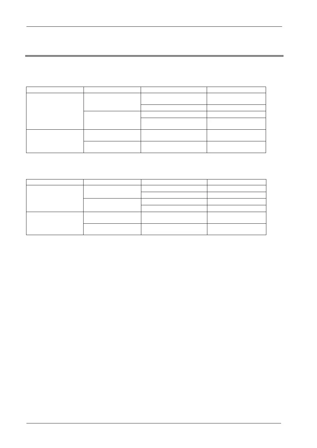 Page #152 background image