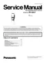 Preview: Service Manual