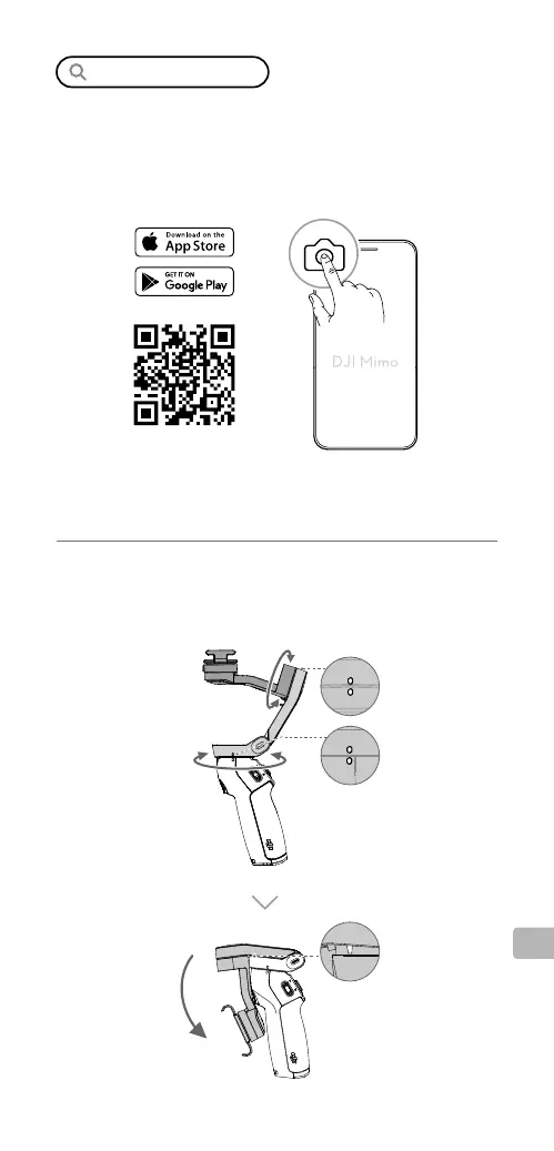 Page #110 background image