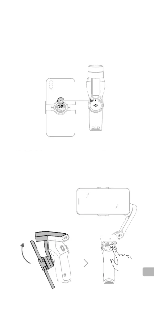 Page #112 background image
