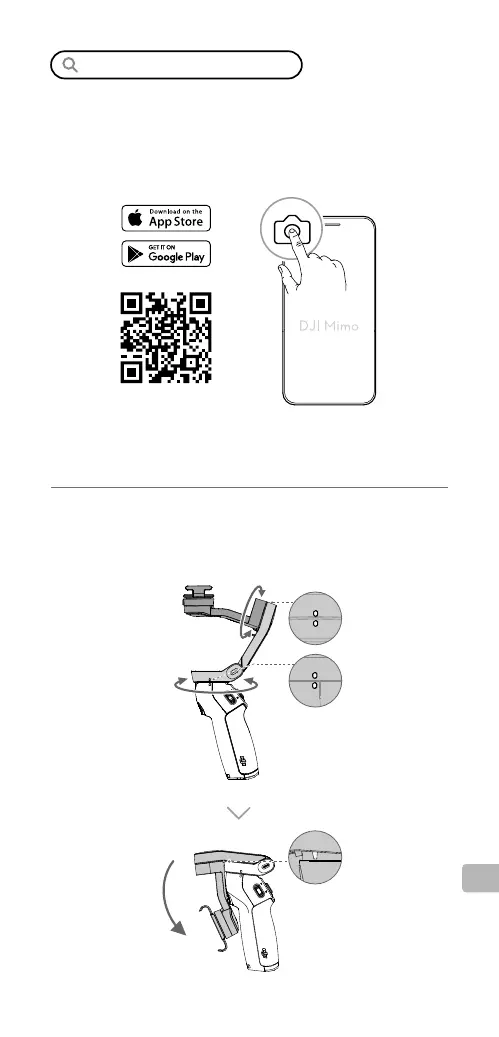 Page #114 background image
