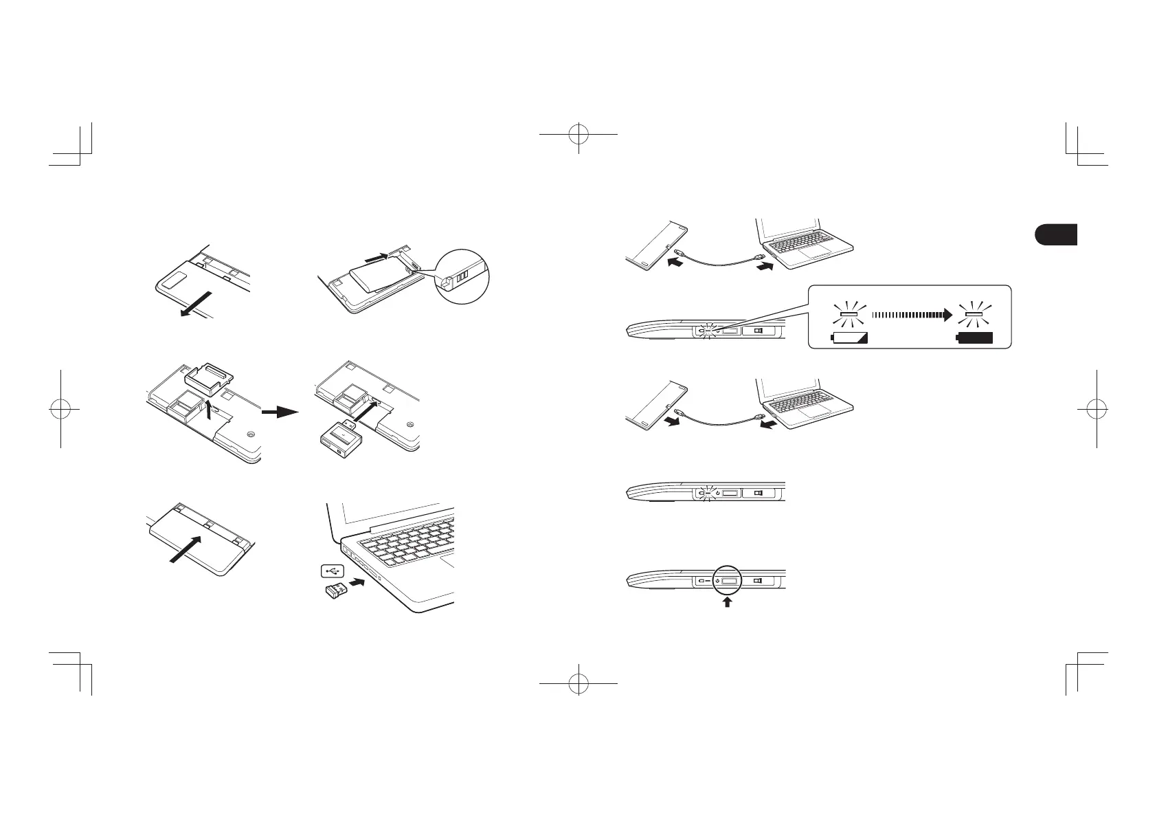 Page #3 background image