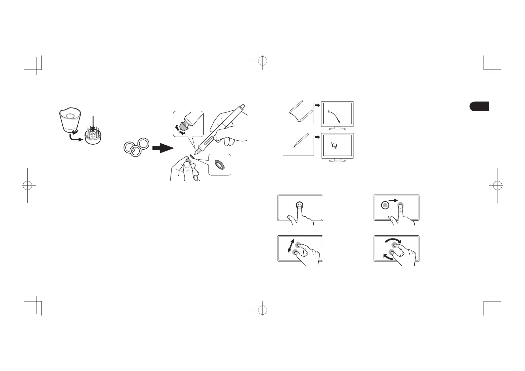 Page #4 background image