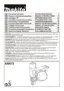 Preview: Instruction Manual