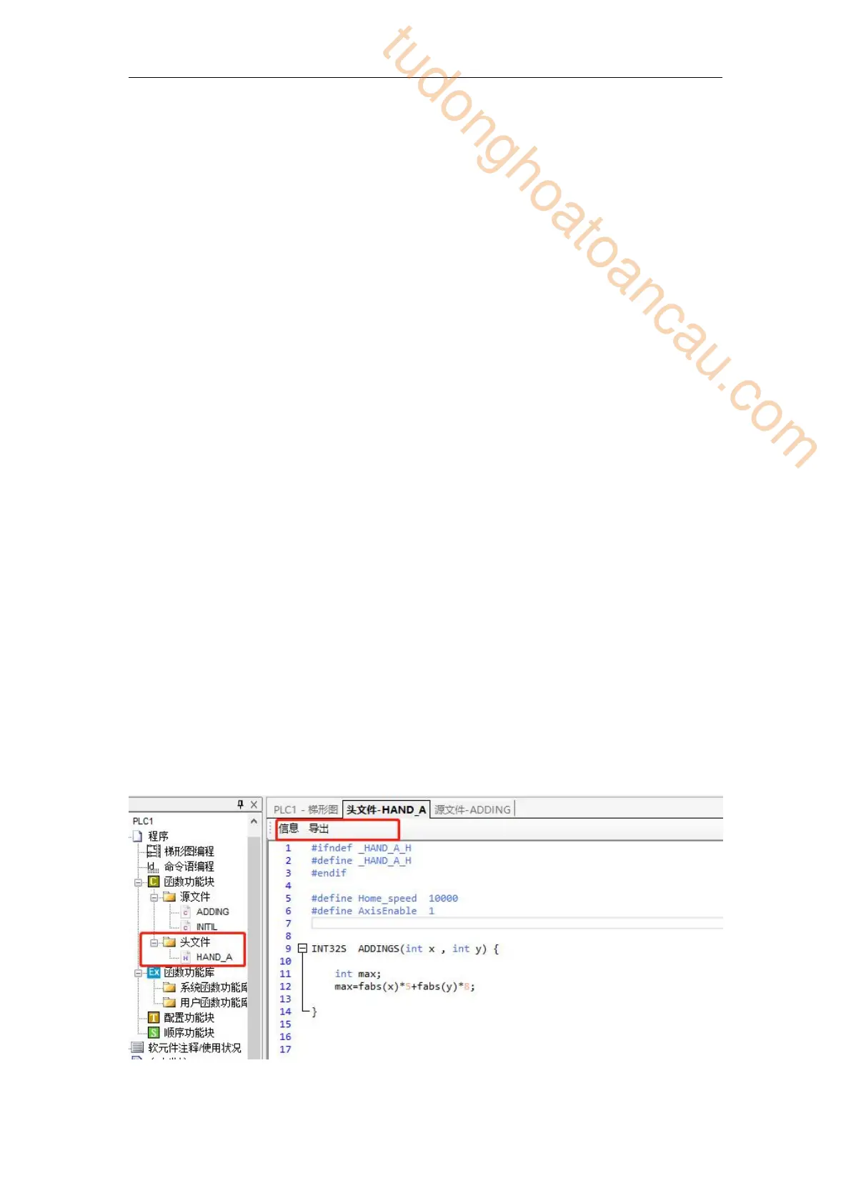 Page #351 background image
