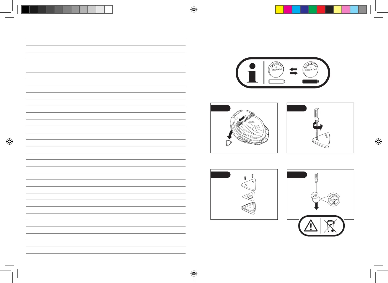 Page #6 background image