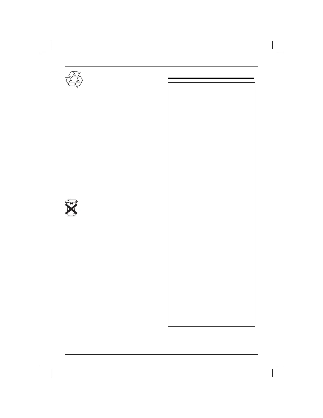 Page #67 background image