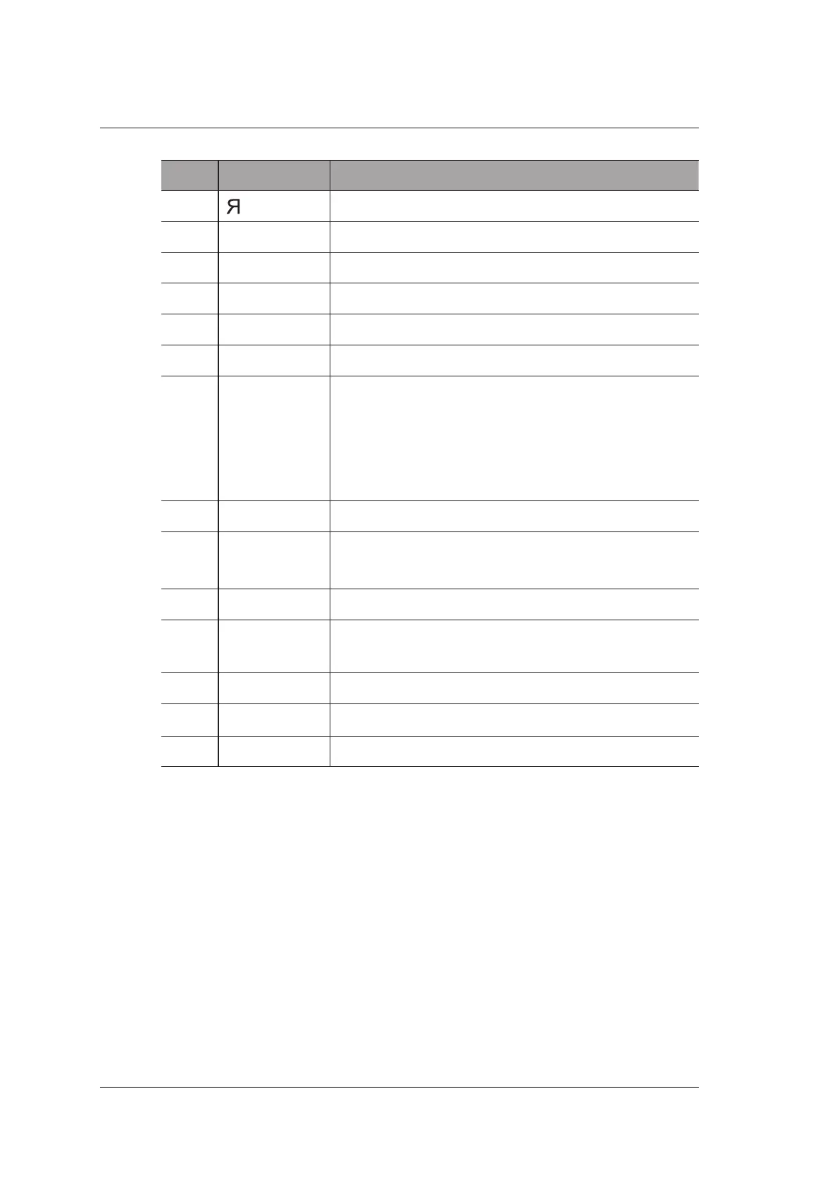 Page #28 background image