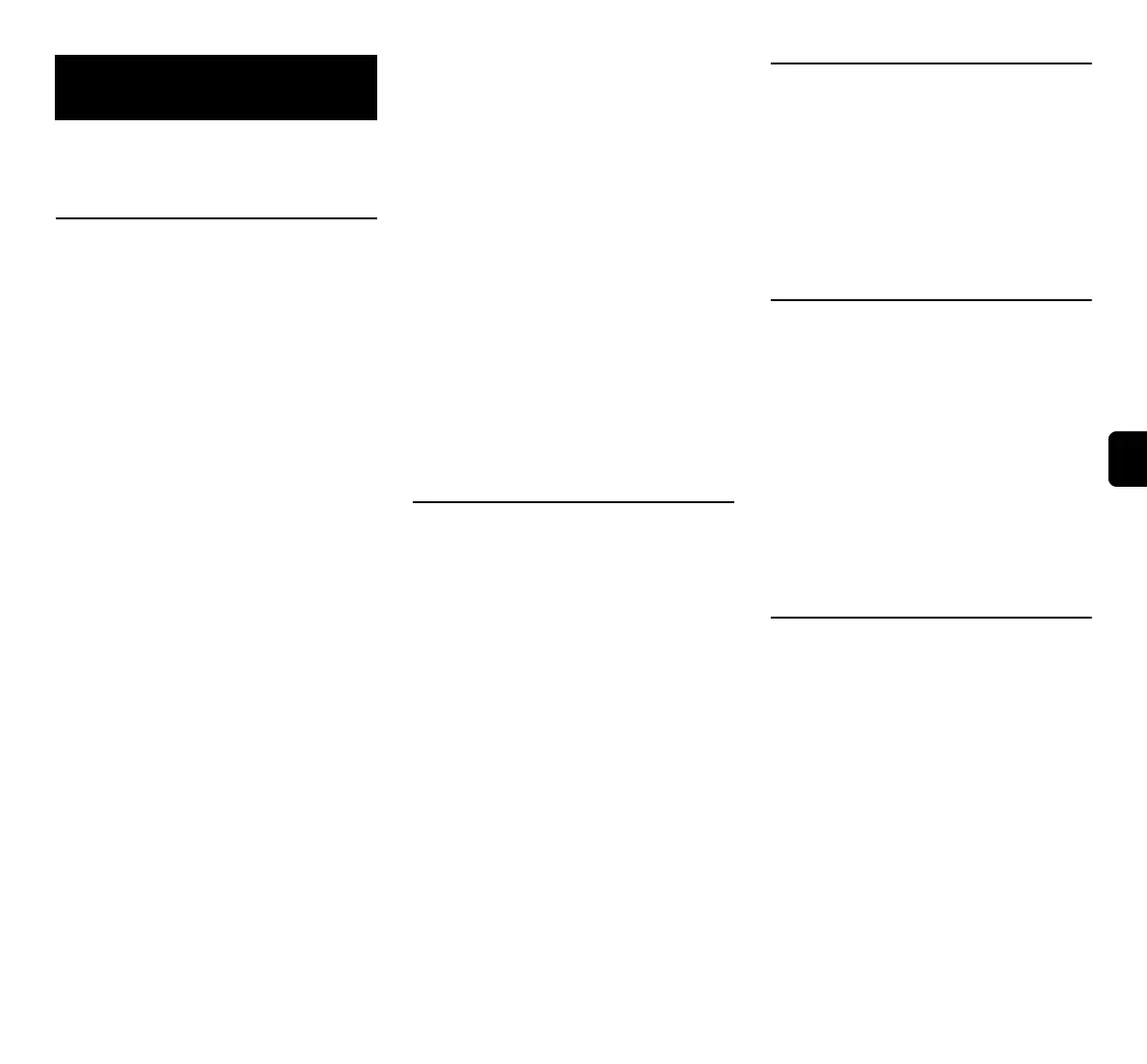 Page #211 background image