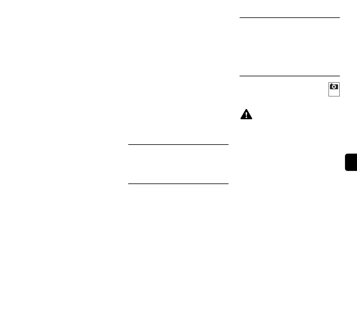 Page #231 background image