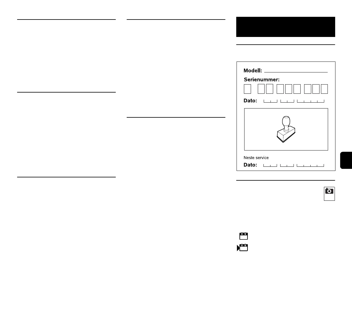 Page #239 background image
