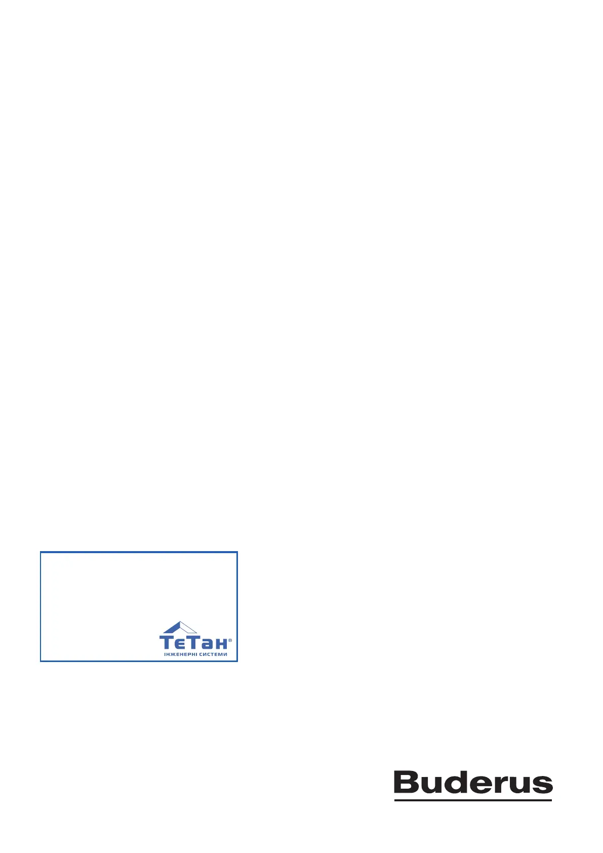 Page #85 background image