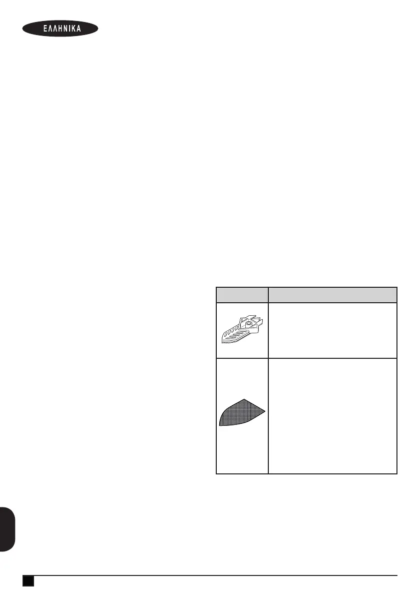 Page #78 background image