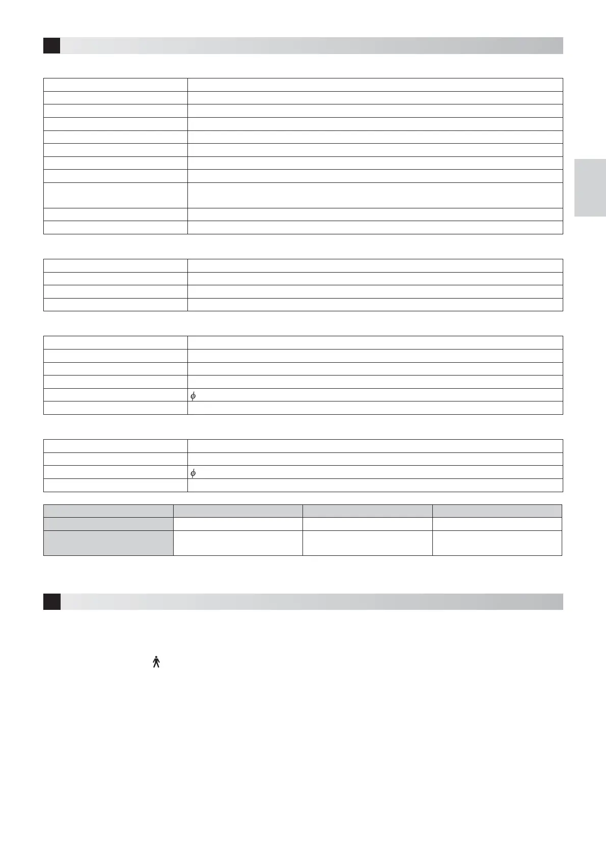 Page #76 background image