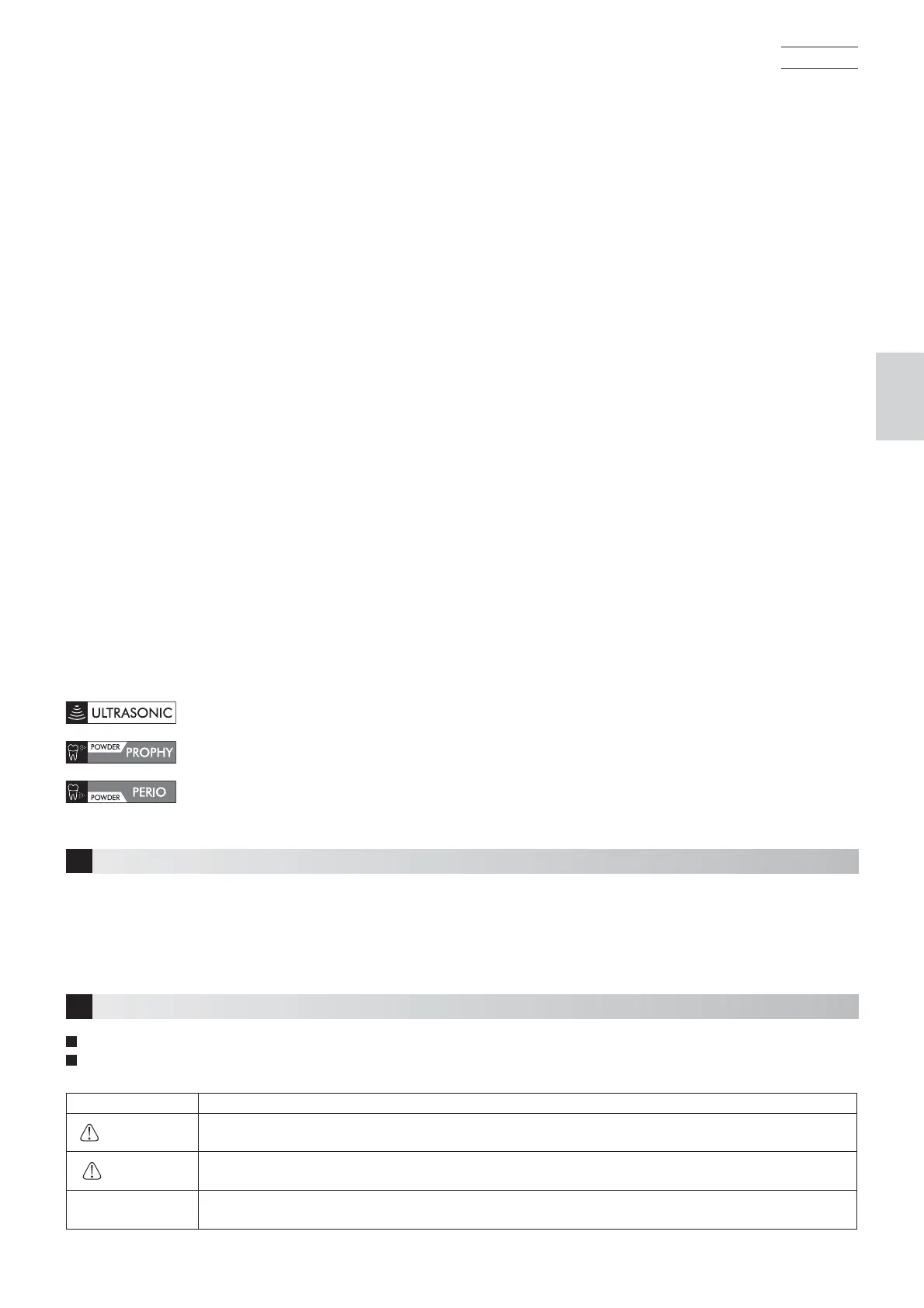 Page #82 background image