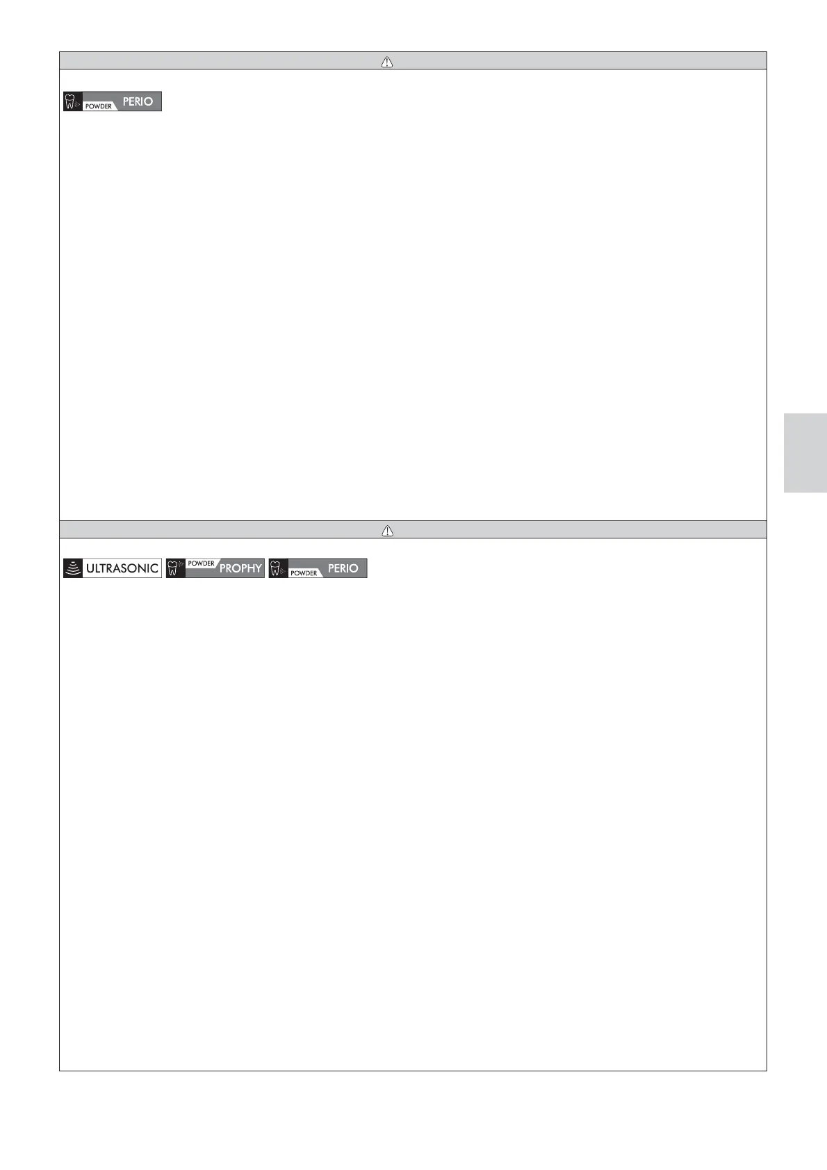 Page #124 background image