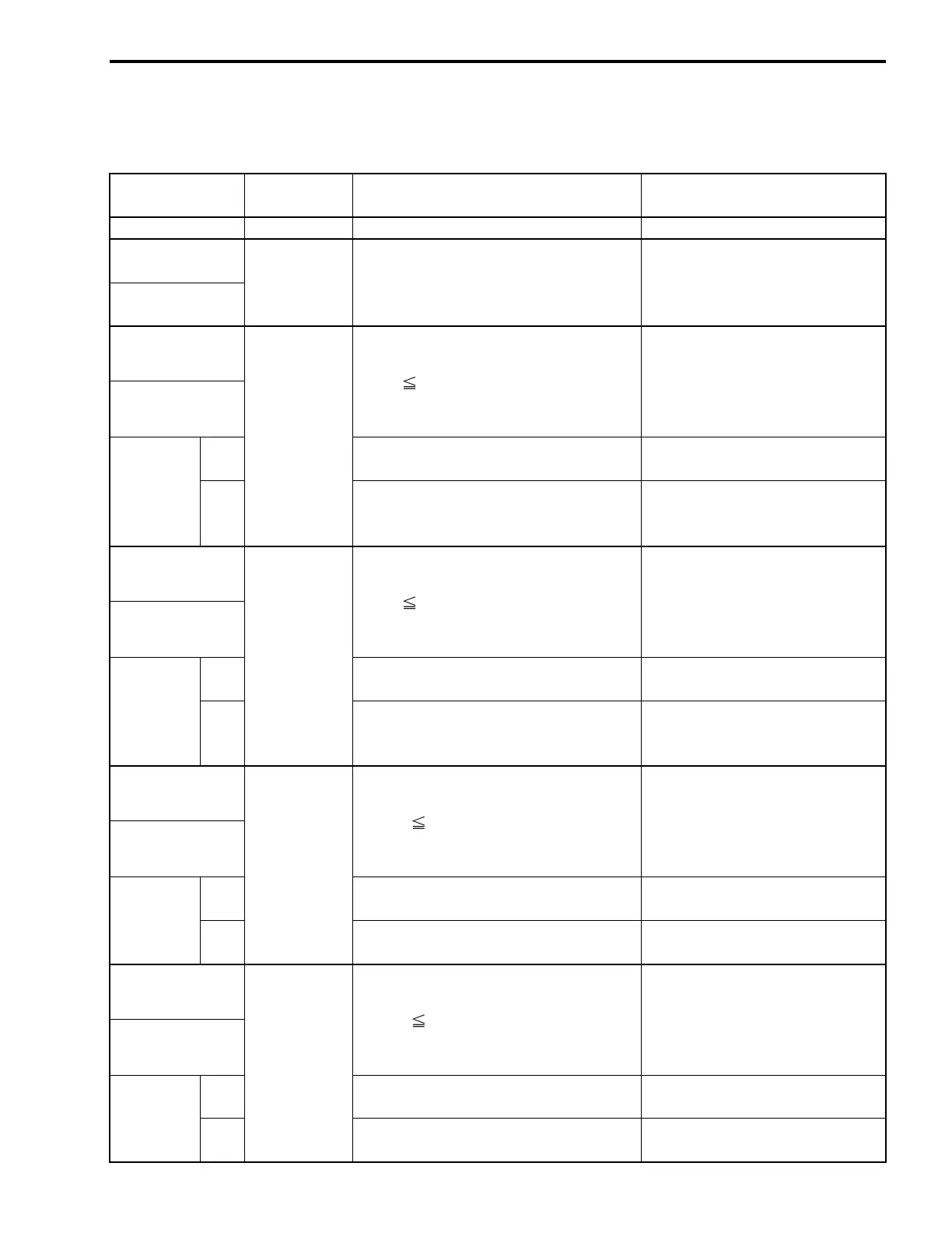 Page #482 background image