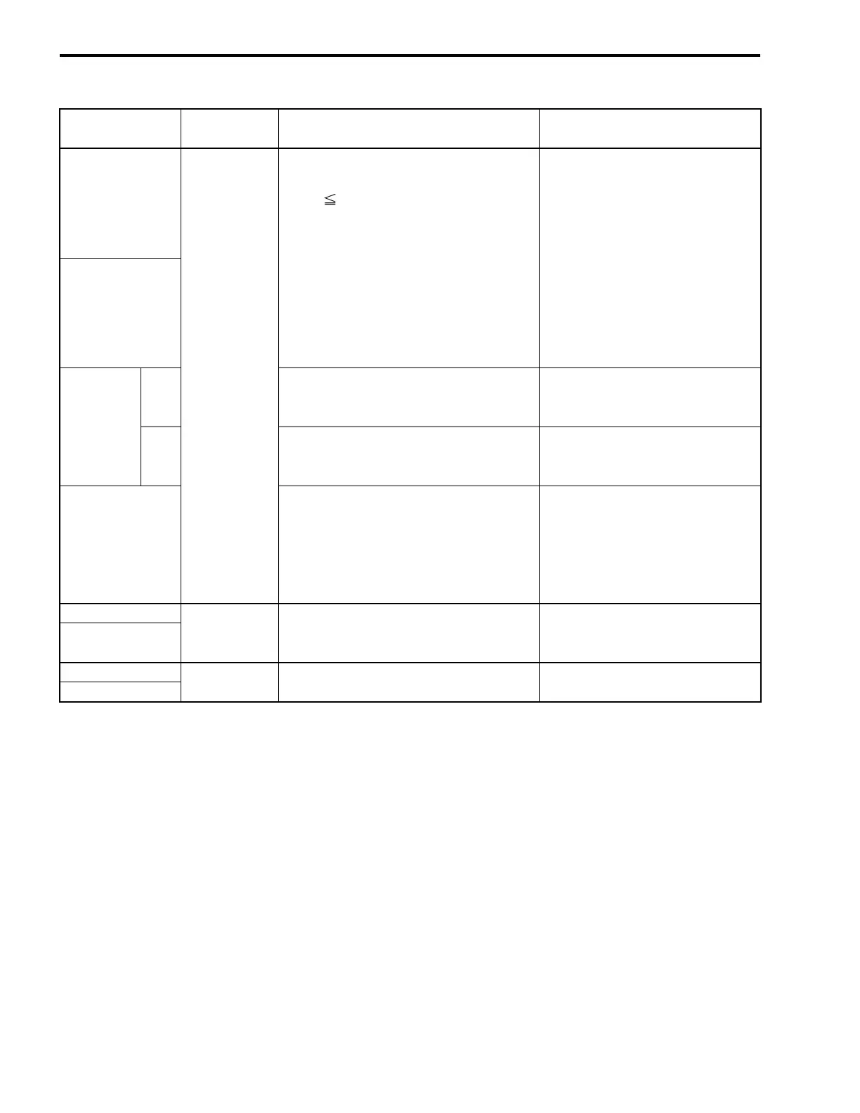 Page #485 background image