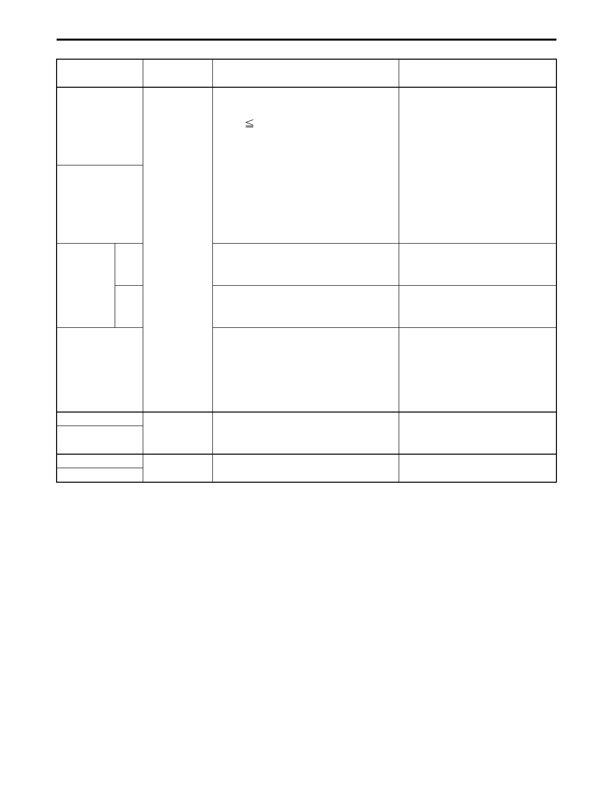 Page #578 background image