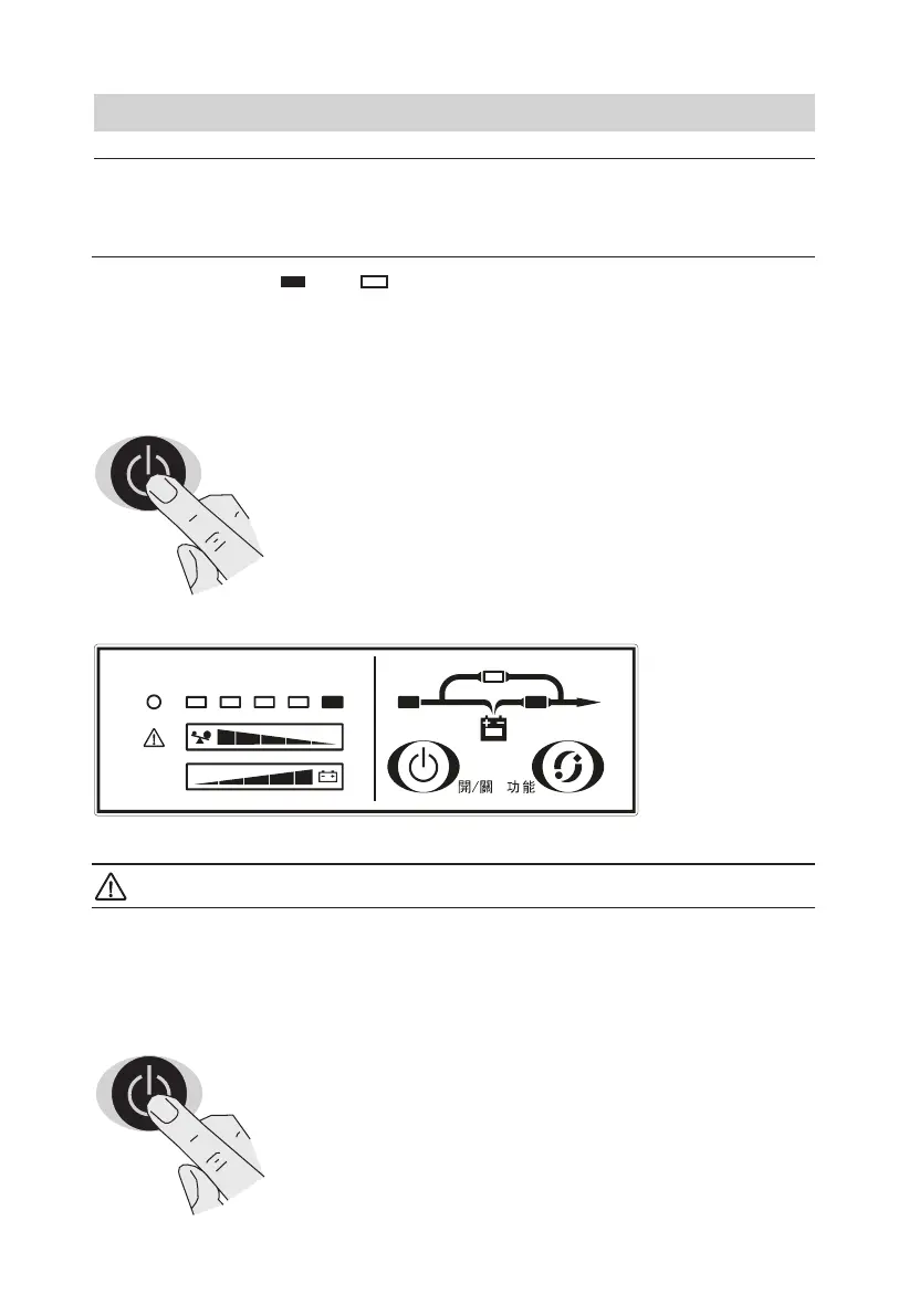 Page #85 background image