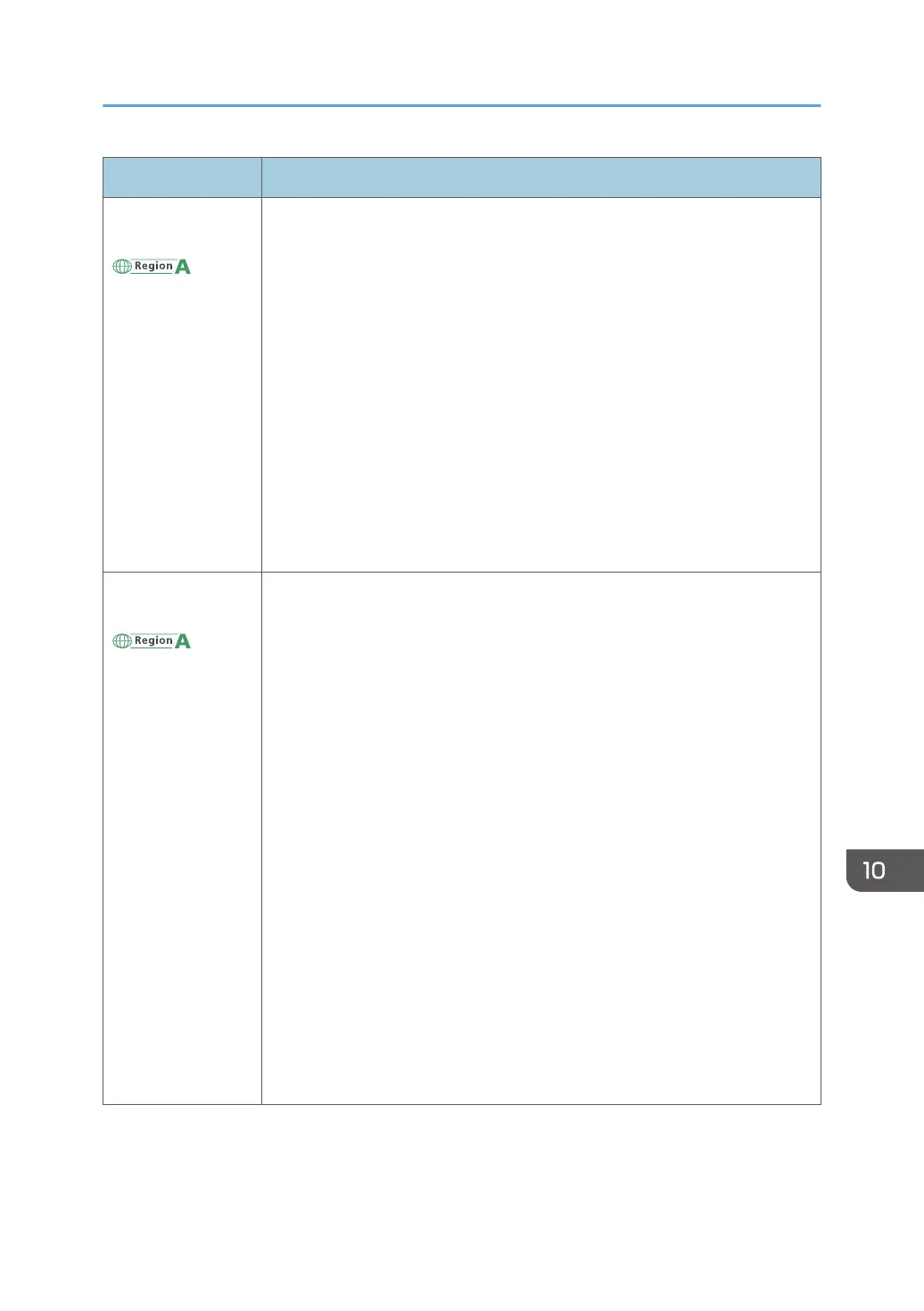 Page #307 background image