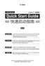 Preview: Quick Start Guide