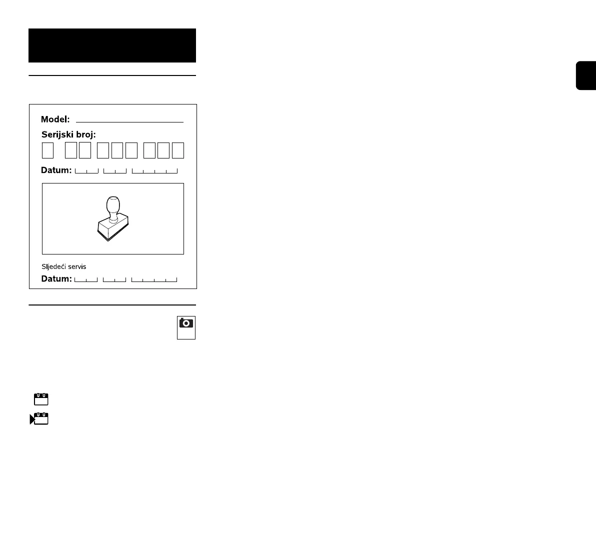 Page #347 background image
