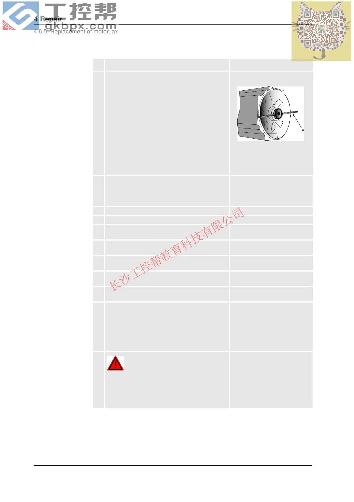 Page #360 background image