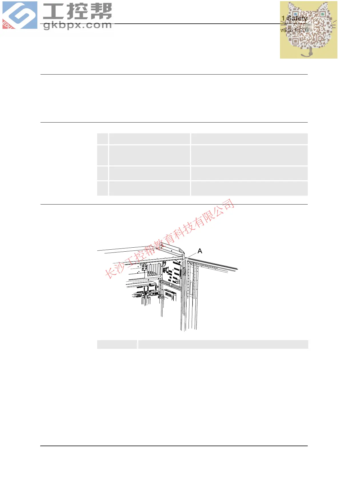 Page #51 background image