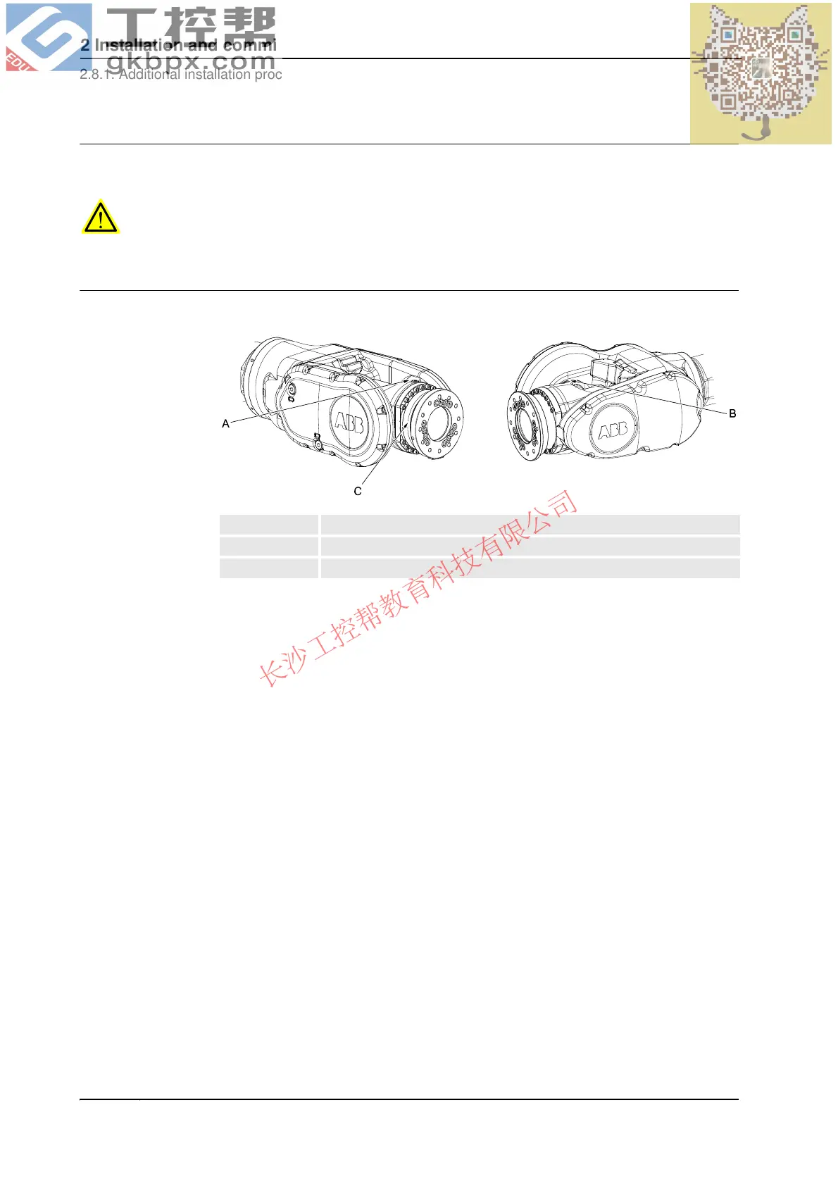Page #140 background image