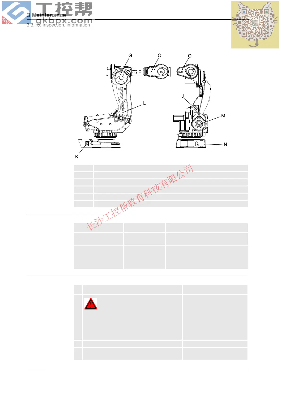 Page #190 background image