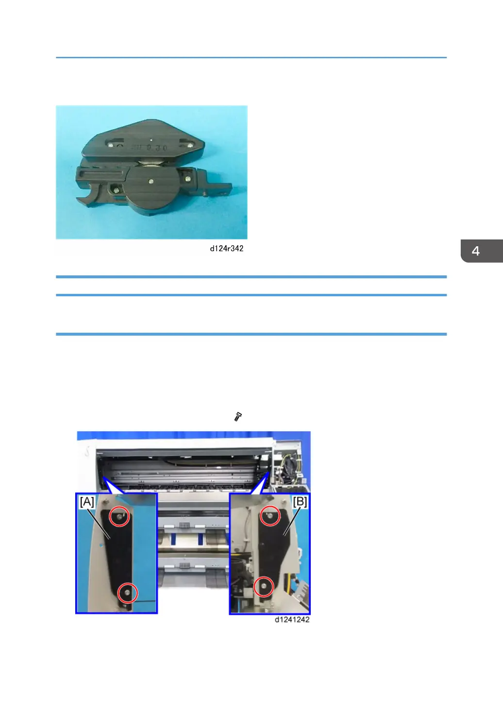 Page #373 background image