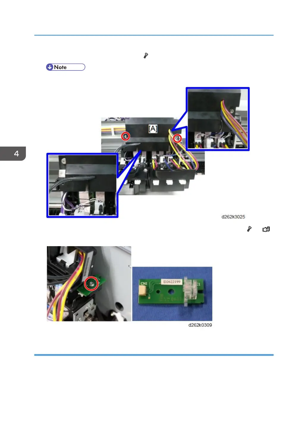 Page #390 background image