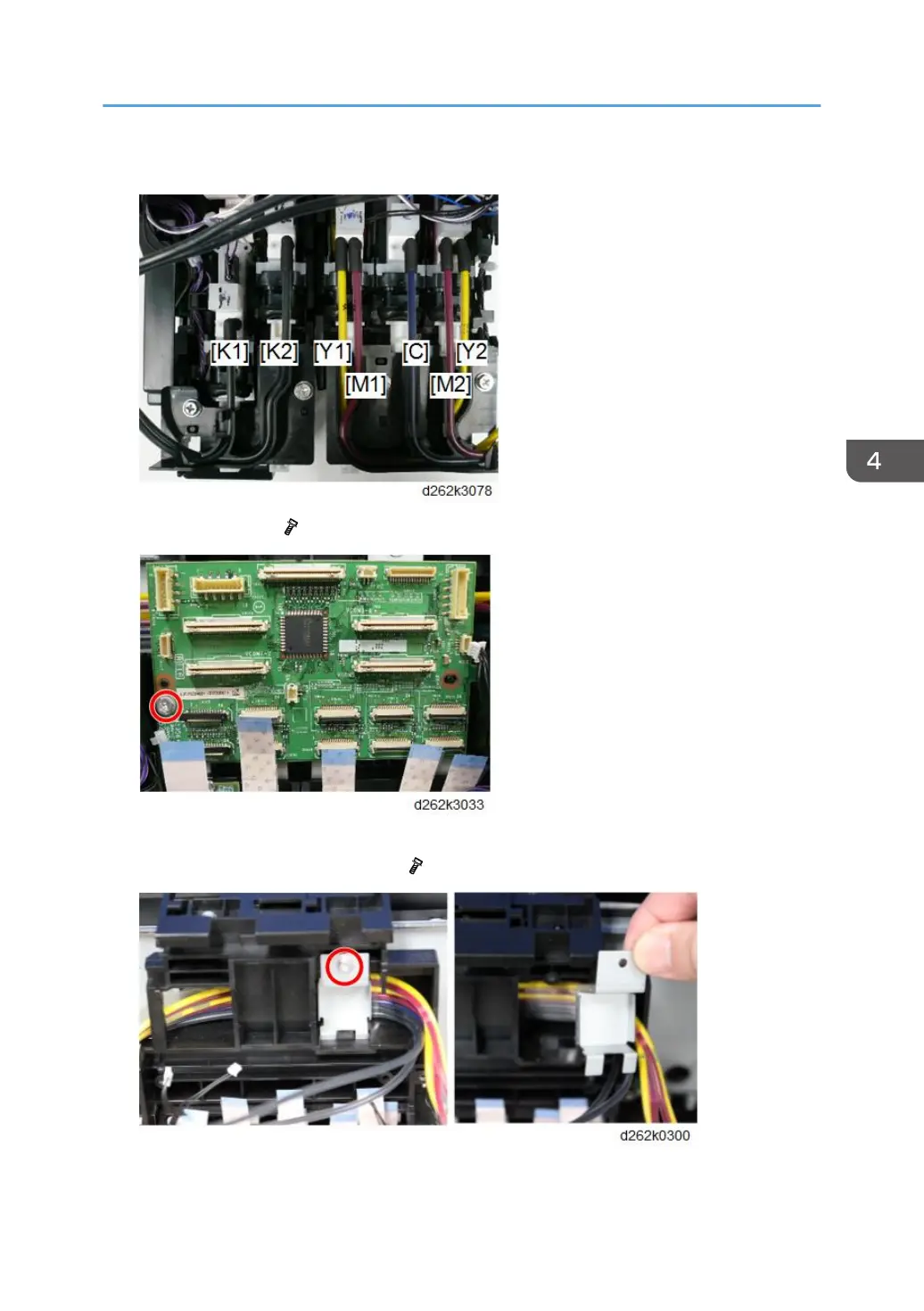 Page #501 background image
