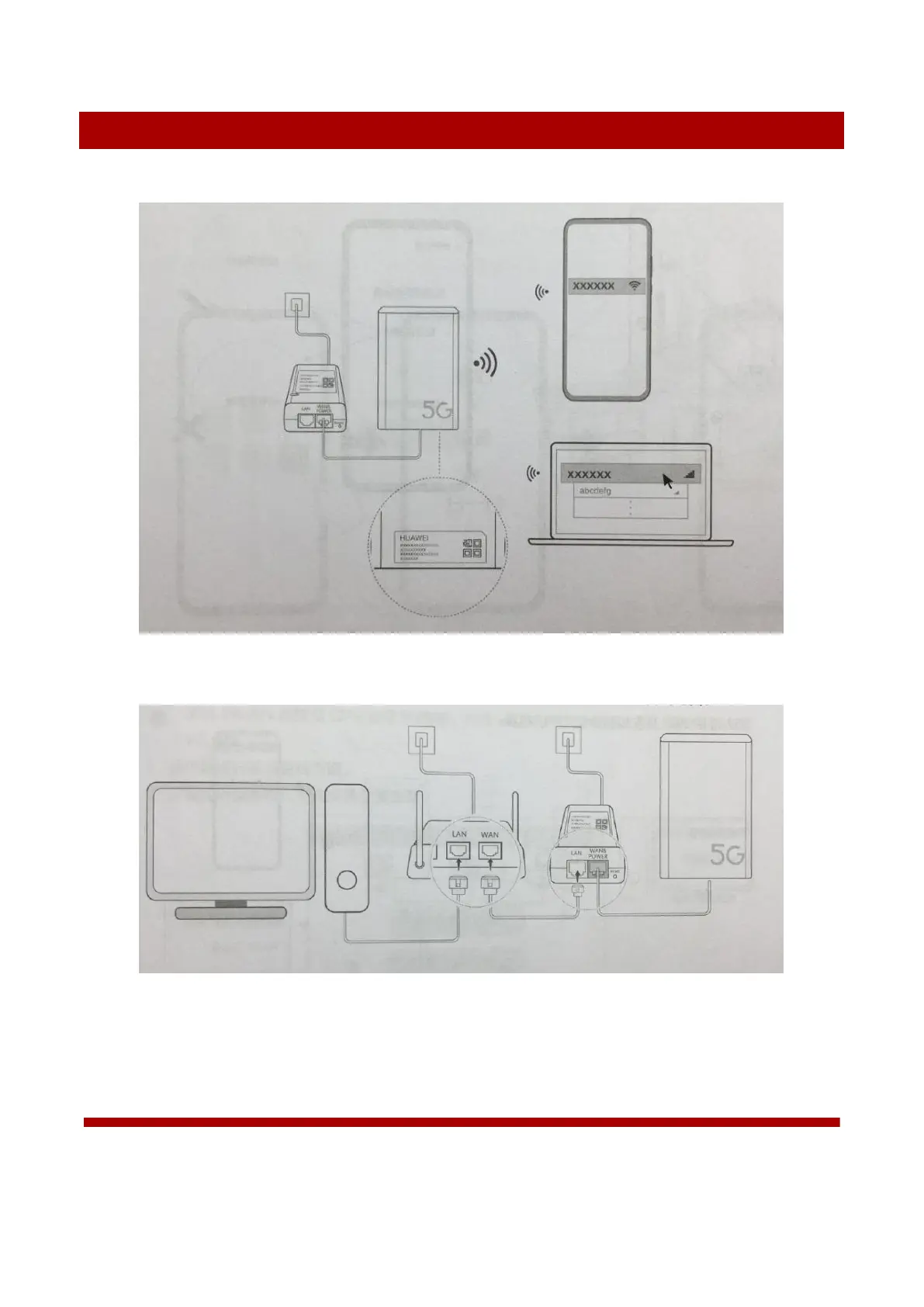 Page #5 background image