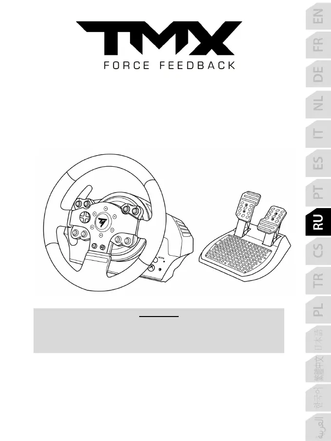 Page #114 background image
