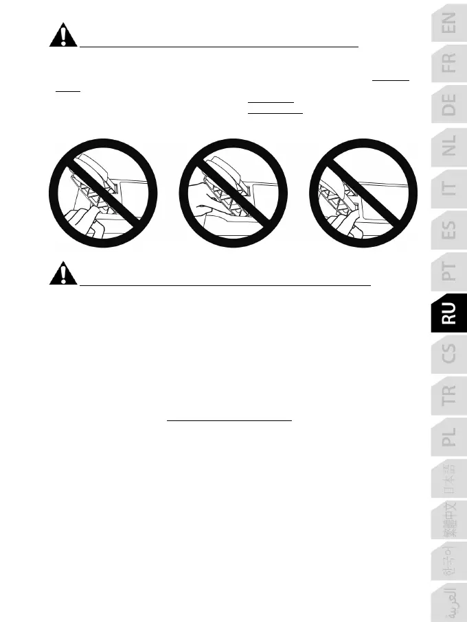 Page #118 background image