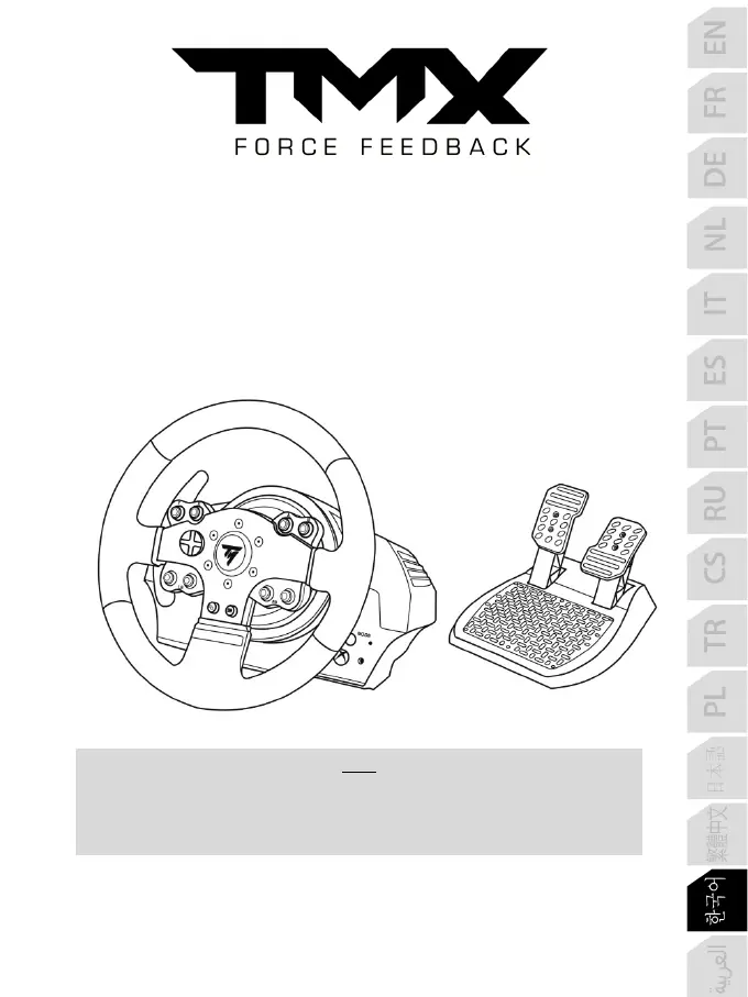 Page #210 background image