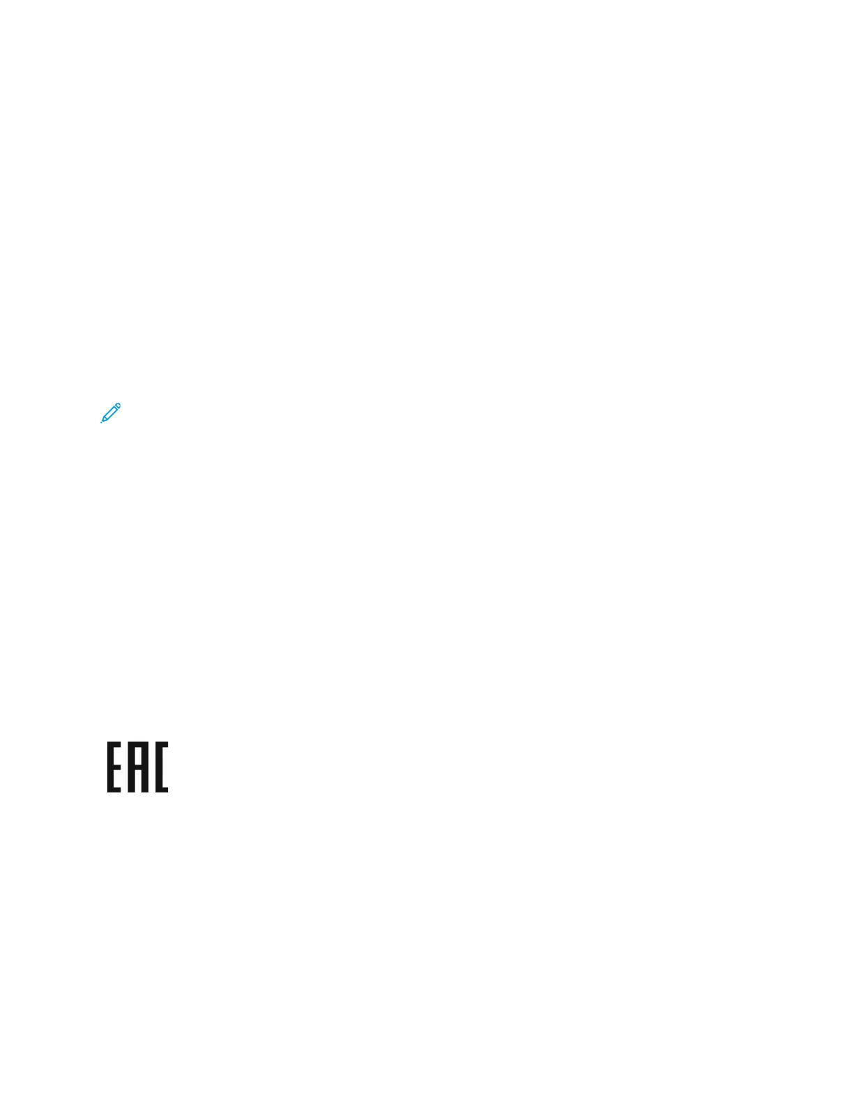 Page #367 background image