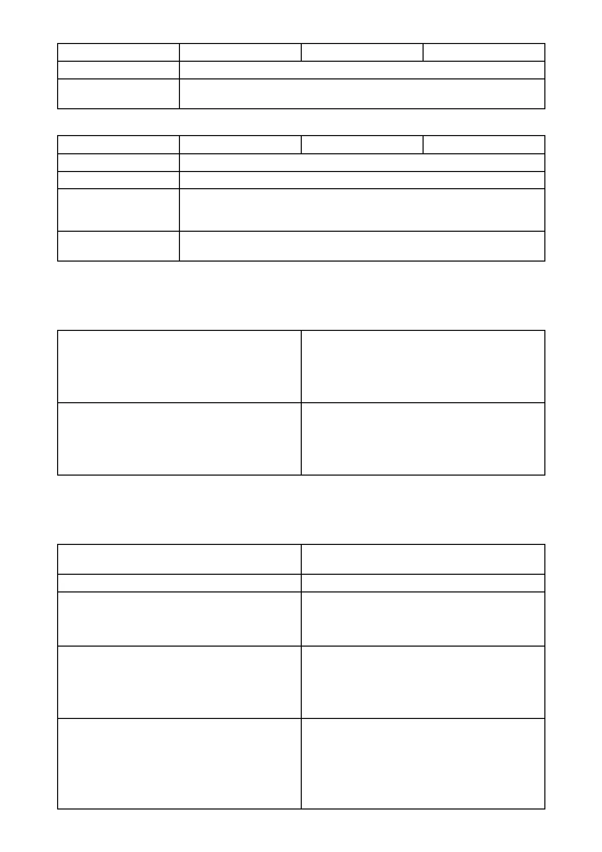 Page #71 background image