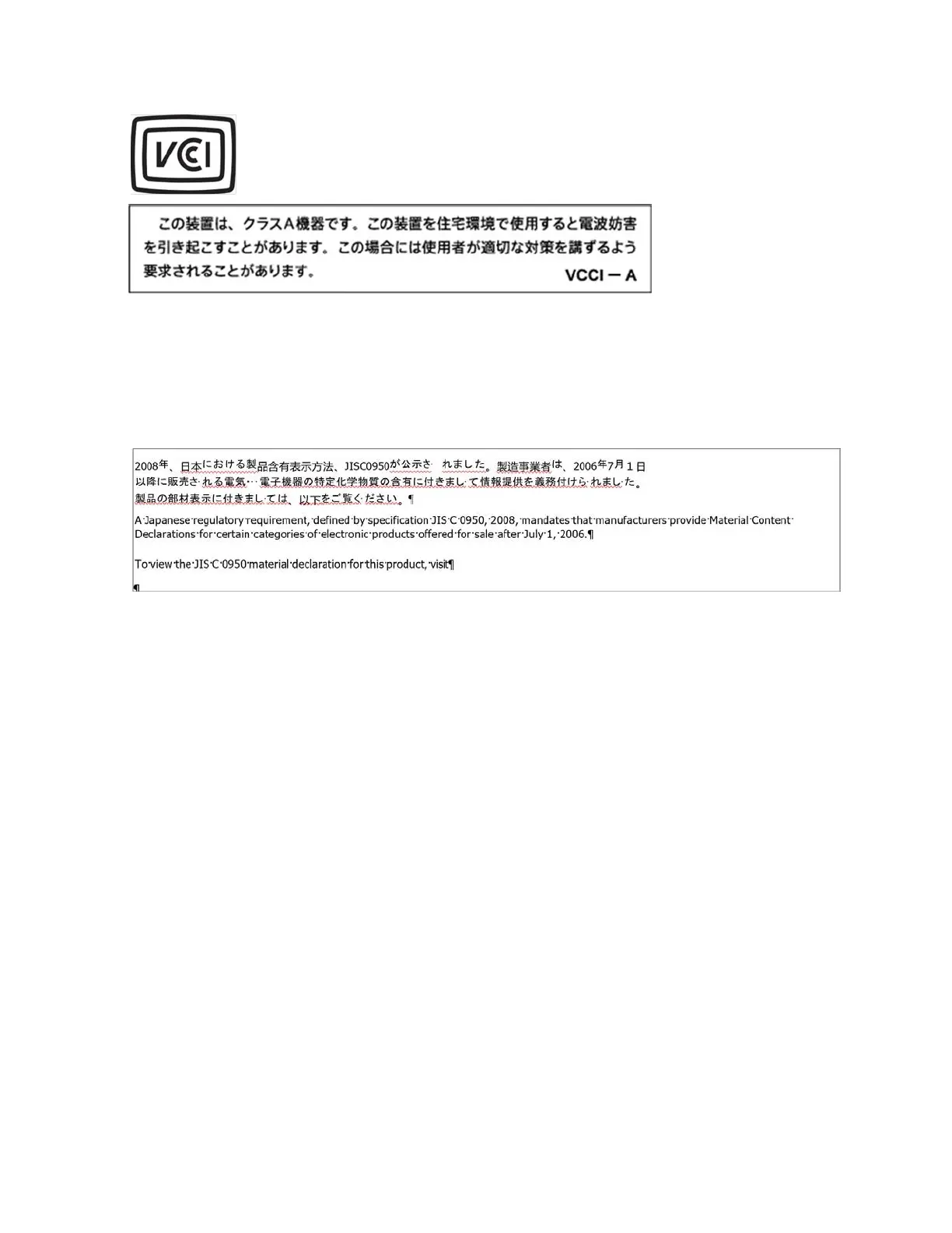 Page #109 background image