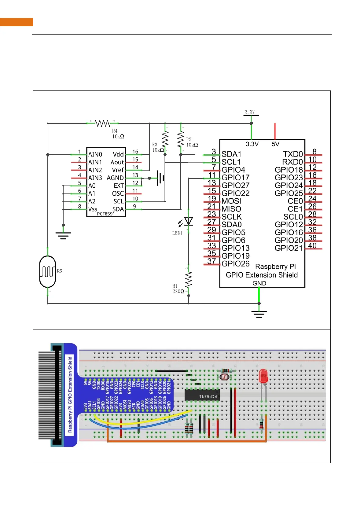 Page #124 background image