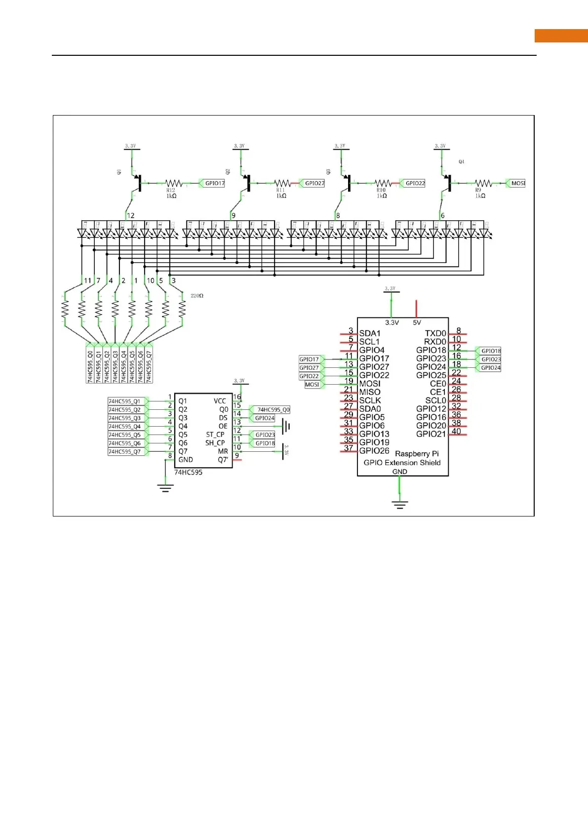 Page #197 background image
