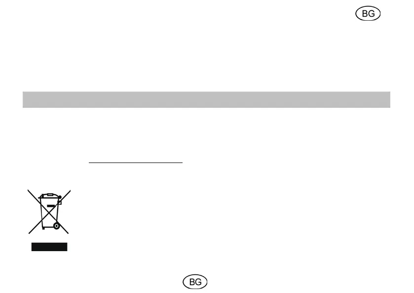 Page #97 background image