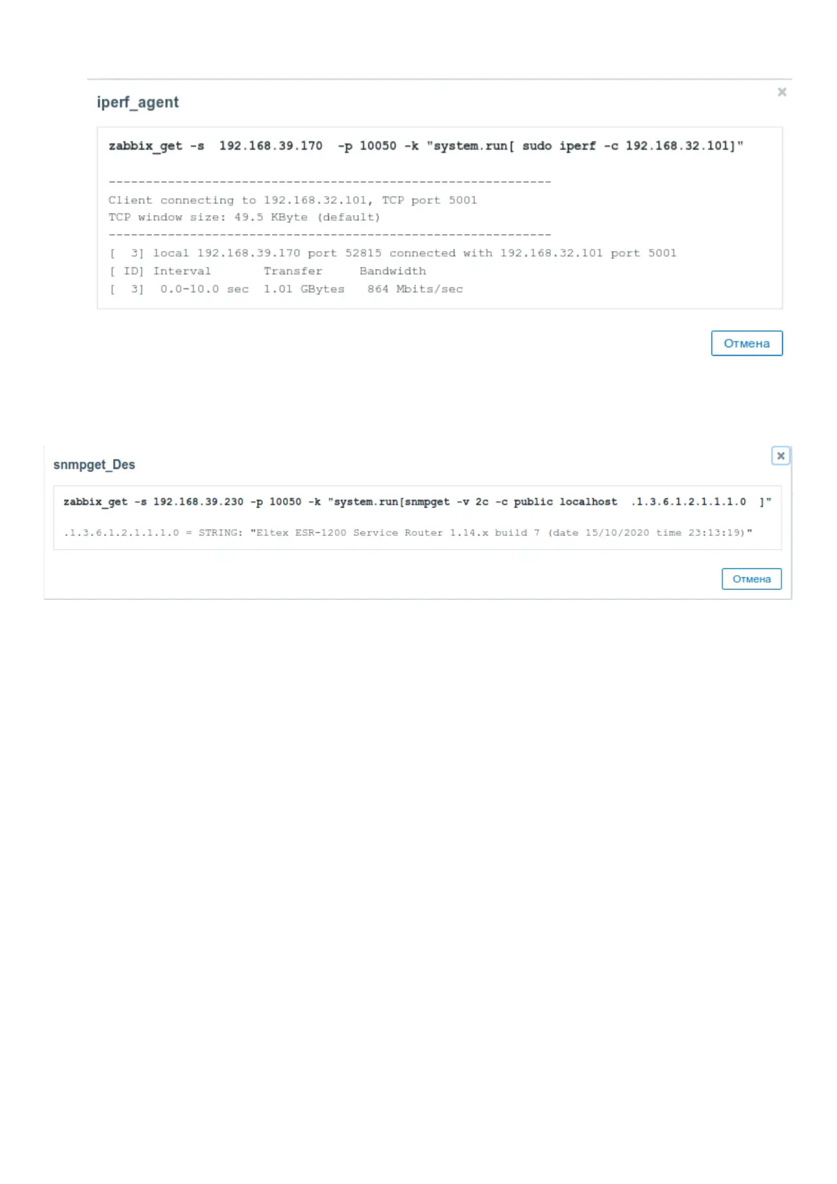 Page #532 background image