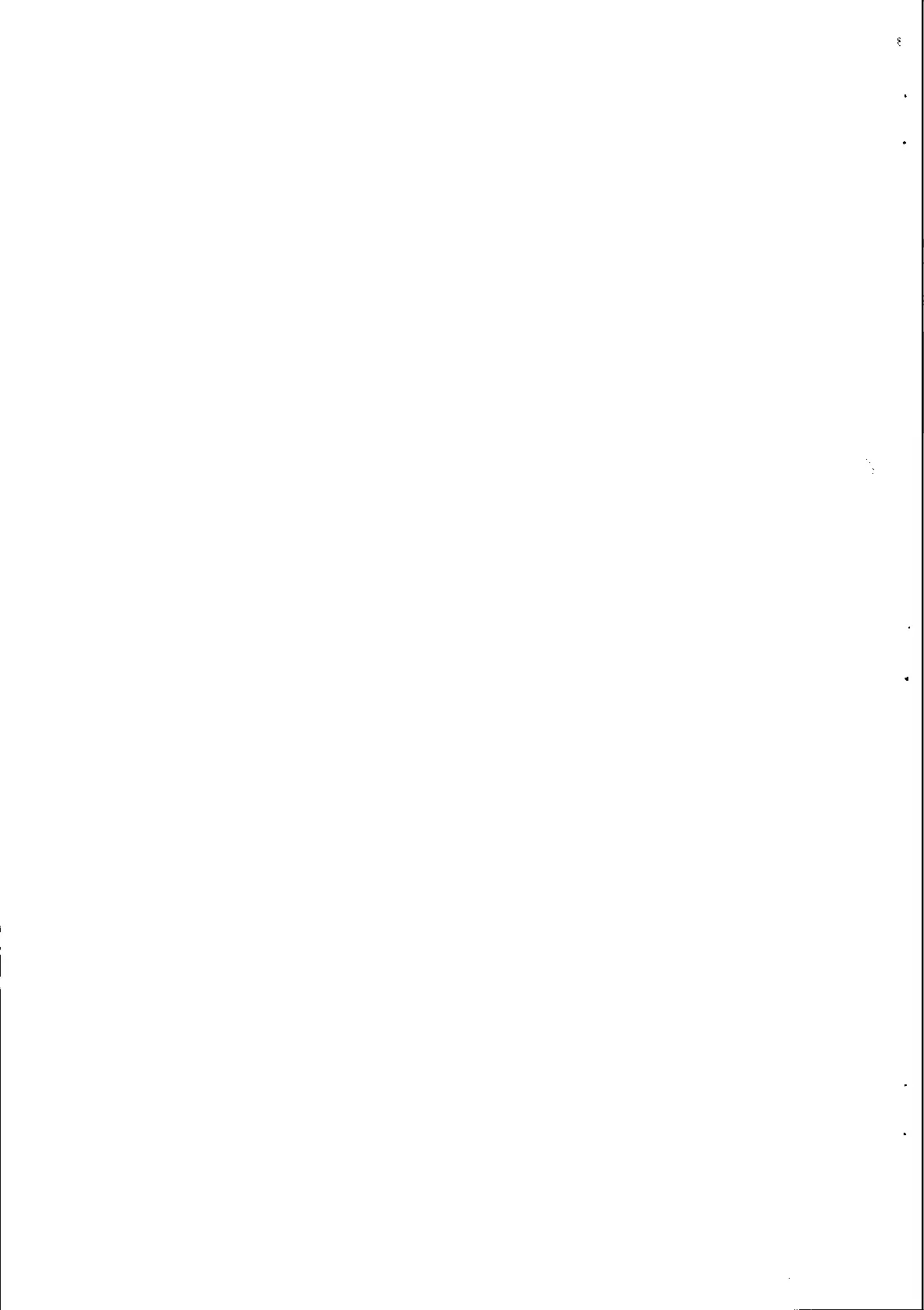 Page #265 background image