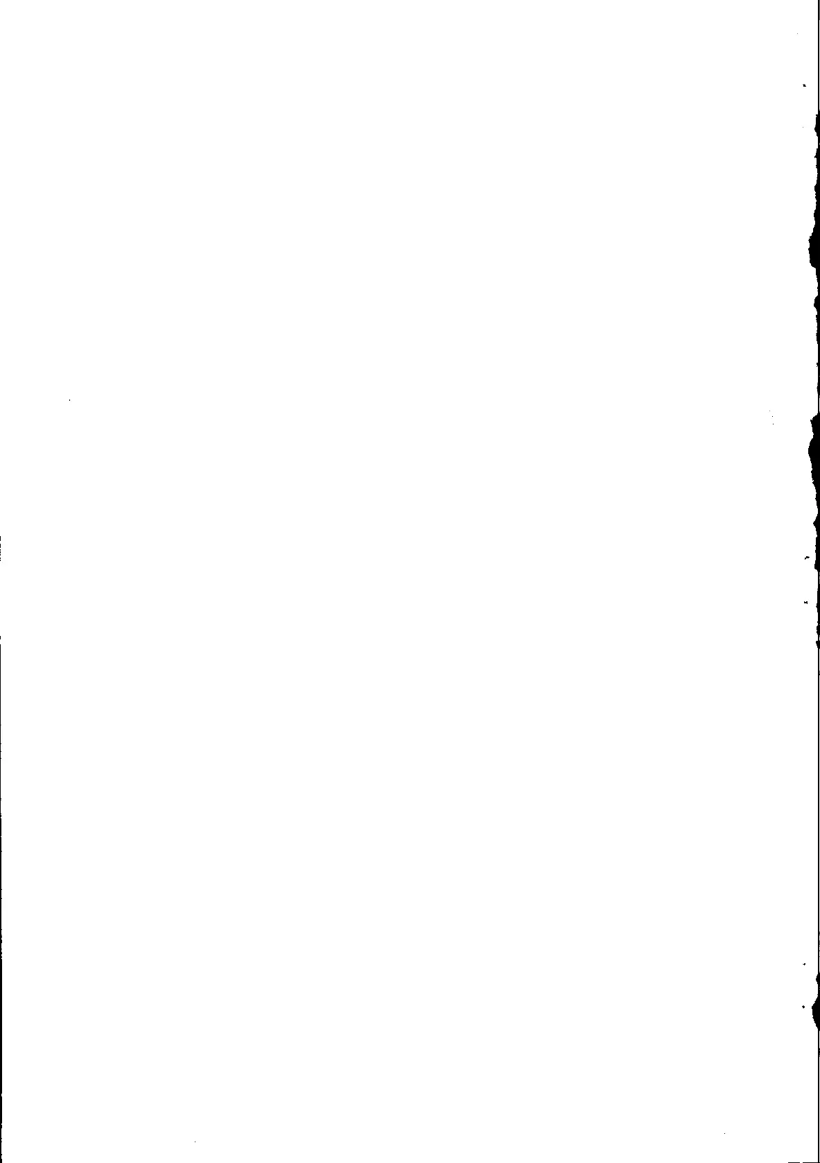 Page #273 background image
