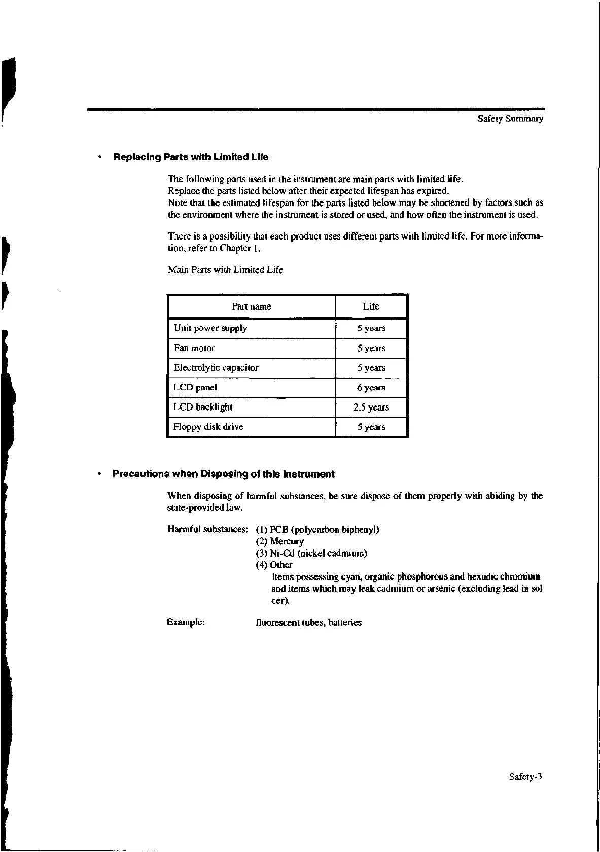 Page #5 background image