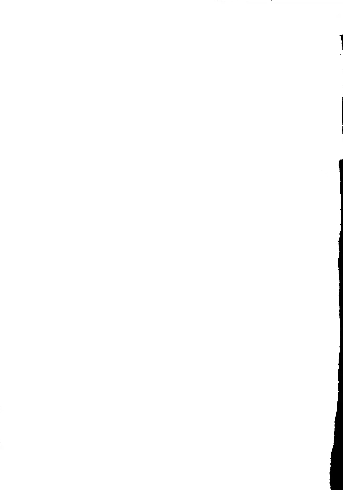Page #138 background image