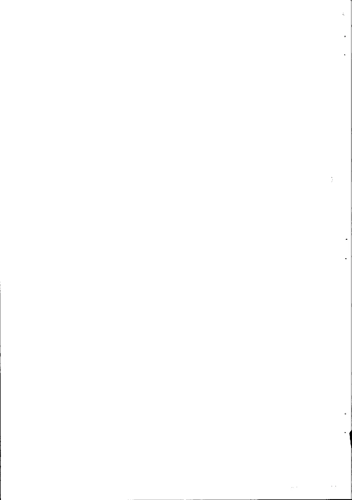 Page #252 background image